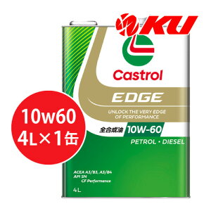 JXg[ GbW 10W-60 4L×1 SN S K\EfB[[GWp GWIC 10w60