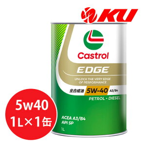 JXg[ GbW `^jE 5W-40 1L×1 SP / ACEA A3/B4 S K\EfB[[GWp GWIC 5w40