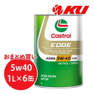 JXg[ GbW `^jE 5W-40 1L×6 P[X SP / ACEA A3/B4 S K\EfB[[GWp GWIC 5w40
