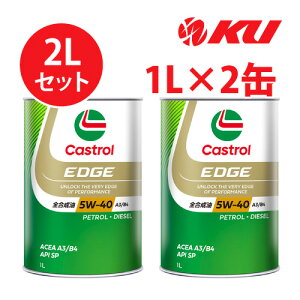 JXg[ GbW `^jE 5W-40y2Lz1L×2 SP / ACEA A3/B4 S K\EfB[[GWp GWIC 5w40