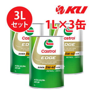 JXg[ GbW `^jE 5W-40 y3Lz1L×3 3LZbg SP / ACEA A3/B4 S K\EfB[[GWp GWIC 5w40