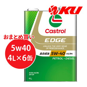 JXg[ GbW `^jE 5W-40 4L×6 P[X SP / ACEA A3/B4 S K\EfB[[GWp GWIC 5w40