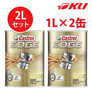 JXg[ GbW `^jE 10W-30 y2Lz1L×2 2LZbg SP / CF Performance GF-6 S K\EfB[[GWp GWIC 10w30