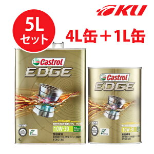 JXg[ GbW `^jE 10W-30 y5Lz4L+1L 5LZbg SP / CF Performance GF-6 S K\EfB[[GWp GWIC 10w30