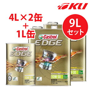 JXg[ GbW `^jE 10W-30 y9Lz4L×2+1L×1 9LZbgSP / CF Performance GF-6 S K\EfB[[GWp GWIC 10w30