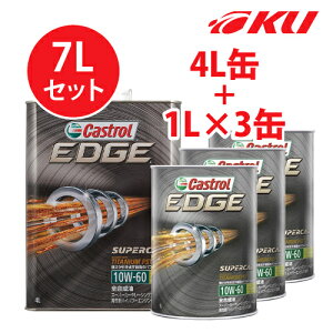 JXg[ GbW `^jE 10W-60 y7Lz4L+1L×3 7LZbgSN S K\EfB[[GWp GWIC 10w60