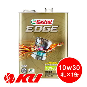 JXg[ GbW `^jE 10W-30 4L×1 SP / CF Performance GF-6 S K\EfB[[GWp GWIC 10w30