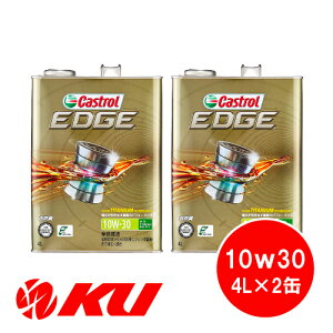 JXg[ GbW `^jE 10W-30 4L×2 SP / CF Performance GF-6 S K\EfB[[GWp GWIC 10w30