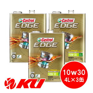 JXg[ GbW `^jE 10W-30 4L×3 SP / CF Performance GF-6 S K\EfB[[GWp GWIC 10w30