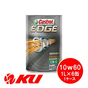 JXg[ GbW `^jE 10W-60 1L×6 P[X SN S K\EfB[[GWp GWIC 10w60