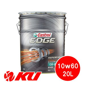 JXg[ GbW `^jE 10W-60 20L×1 SN S K\EfB[[GWp GWIC 10w60