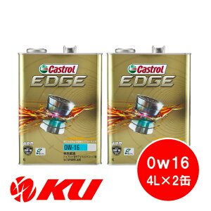 JXg[ GbW `^jE SP/GF-6B 0W-16 4L×2 S ȔR GR nCubh \ 0w16