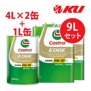 JXg[ GbW 5W-30 LLy9Lz4L×2+1L×1 ACEA C3 A S K\EfB[[GWpGWIC 5w30