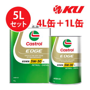 JXg[ GbW 5W-30 LLy5Lz4L×1+1L×1 ACEA C3 A S K\EfB[[GWpGWIC 5w30