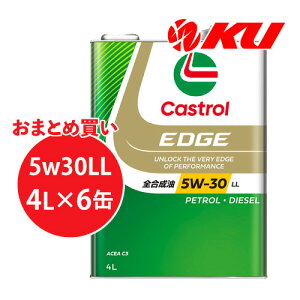 JXg[ GbW 5W-30 LL 4L×6 1P[X ACEA C3 A S K\EfB[[GWpGWIC 5w30