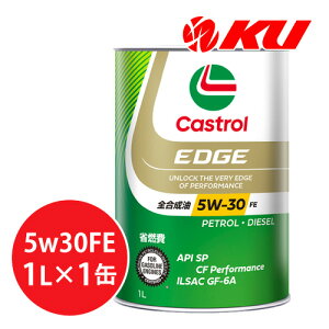 JXg[ GbW 5W-30 FE 1L×1 SP / CF Performance / GF-6A S K\EfB[[GWpGWIC 5w30