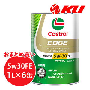 JXg[ GbW 5W-30 FE 1L×6 1P[X SP / CF Performance / GF-6A S K\EfB[[GWpGWIC 5w30