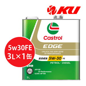 JXg[ GbW 5W-30 FE 3L×1 SP / CF Performance / GF-6A S K\EfB[[GWpGWIC 5w30
