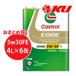 JXg[ GbW 5W-30 FE 4L×6 1P[X SP / CF Performance / GF-6A S K\EfB[[GWpGWIC 5w30