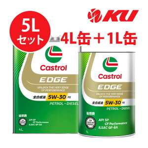 JXg[ GbW 5W-30 FEy5Lz4L×1+1L×1 SP / CF Performance / GF-6A S K\EfB[[GWpGWIC 5w30