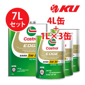 JXg[ GbW 5W-30 FEy7Lz4L×1+1L×3 SP / CF Performance / GF-6A S K\EfB[[GWpGWIC 5w30