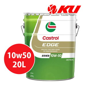 JXg[ GbW 10W-50 20L×1 SN S K\GWp GWIC 10w50