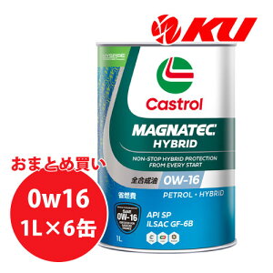 JXg[ }OiebN nCubh 0W-16 1L×6 P[X SP/GF-6B GWIC S 0w16