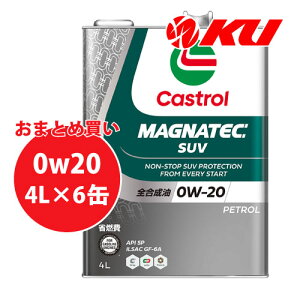 JXg[ }OiebN SUV 0W-20 4L×6 P[X SP/GF-6A GWIC S 0w20