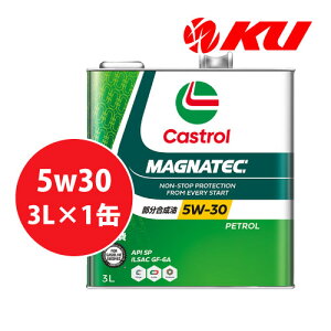 JXg[ }OiebN 5W-30 3L×1 SP/GF-6A  GWIC ȔR 5w30