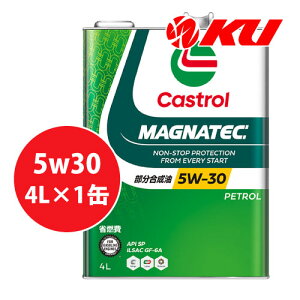 JXg[ }OiebN 5W-30 4L×1 SP/GF-6A  GWIC ȔR 5w30