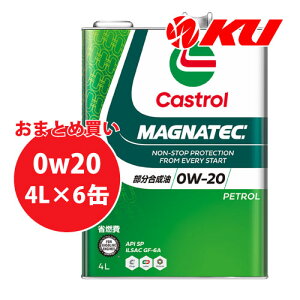 JXg[ }OiebN 0W-20 4L×6 P[X SP/GF-6 GWIC  0w20