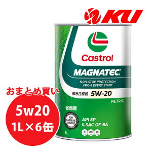 JXg[ }OiebN 5W-20 1L×6 P[X SP/GF-6 GWIC ȔR  5w20