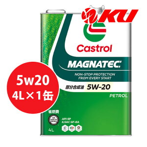 JXg[ }OiebN 5W-20 4L×1 SP/GF-6A GWIC ȔR  5w20