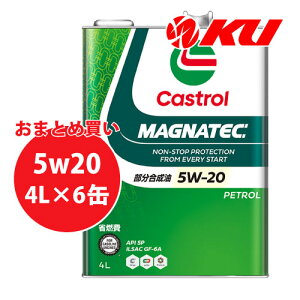 JXg[ }OiebN 5W-20 4L×6 P[X SP/GF-6A GWIC ȔR  5w20