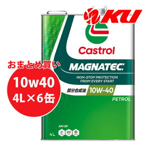 JXg[ }OiebN 10W-40 4L×6 P[X API SP  GWIC 10w40