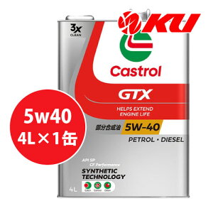 JXg[ GTX UC 5W-40 4L×1 SP/CF performance  K\EfB[[GW GWIC 5w40