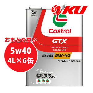 JXg[ GTX UC 5W-40 4L×6 P[X SP/CF performance  K\EfB[[GW GWIC 5w40