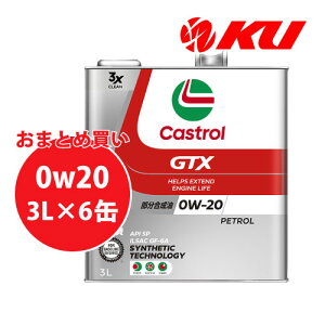 JXg[ GTX UC 0W-20 3L×6 P[X SP/GF-6A  K\GW GWIC 0w20