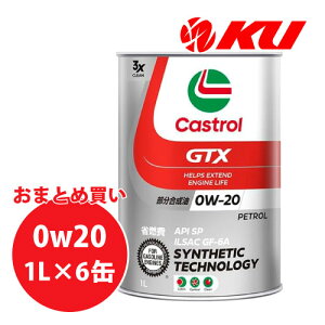JXg[ GTX UC 0W-20 1L×6 P[X SP/GF-6A  K\GW GWIC 0w20