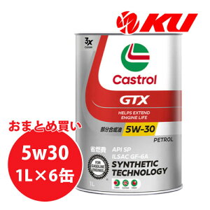 JXg[ GTX UC 5W-30 1L×6 P[X SP/GF-6A  K\GW GWIC 5w30