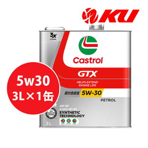 JXg[ GTX UC 5W-30 3L×1 SP/GF-6A  K\GW GWIC 5w30
