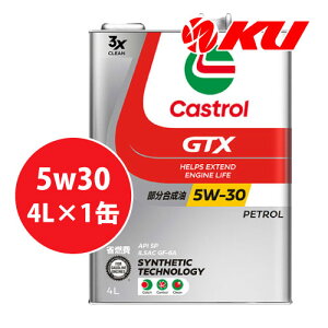 JXg[ GTX UC 5W-30 4L×1 SP/GF-6A  K\GW GWIC 5w30