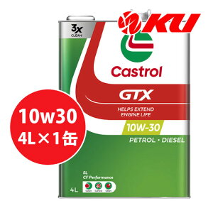 JXg[ GTX 10W-30 4L×1 SL/CF K\GWEfB[[GWp GWIC XbW} 10w30