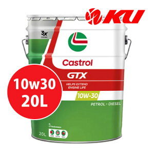 JXg[ GTX 10W-30 20L×1 SL/CF K\GWEfB[[GWp GWIC XbW} 10w30