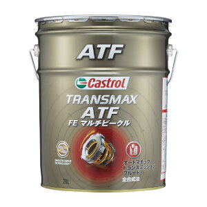 JXg[ gX}bNX ATF FE }`r[N 20L×1 JASO 1A LV S