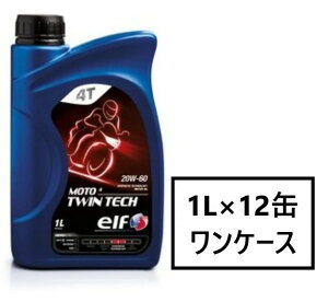 elf MOTO4 TWIN TECH y20W-60 1L×12ʁz 4TCN IC Gt g4 cCebN 2 oCN 4Xg[N Sw GW rCʎ rCʎ motorbike motorcycle 20W60 GtIC elf