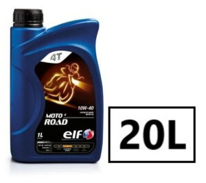 elf MOTO4 ROAD y10W-40 20L×1ʁz 4TCN IC Gt g4 [h 2 oCN 4Xg[N  20l y[ Ɩp GtIC