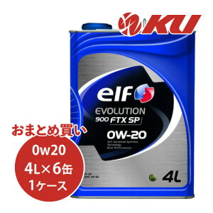 �G���t �G�{�����[�V���� 900 FTX 0W-20 4L×6�� 1�P�[�X SP/GF-6A�G���W���I�C�� elf EVOLUTION 900 FTX �G�{�����[�V���� �S���w������ 0w20