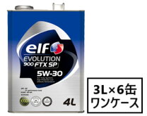 楽天市場】化学合成油 3lの通販