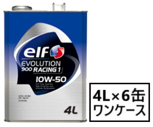 Gt G{[V 900 [VO  10W-50 4L×6 elf EVOLUTION 900 RACING 1 ^[{ RzC(NA) ]^ GW X|[cs Sw SN/CF GF-5 10W50